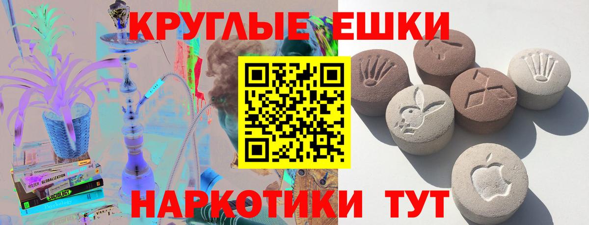 Экстази бентли  Ecstasy диски  Вход с VPN  Каменск-Шахтинский 
