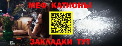 кокс Краснодар