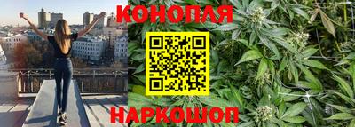 а пвп мука Краснокаменск