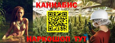 кокс Краснодар