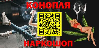а пвп мука Краснокаменск