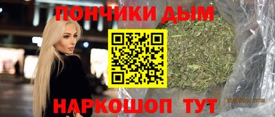 кокс Краснодар