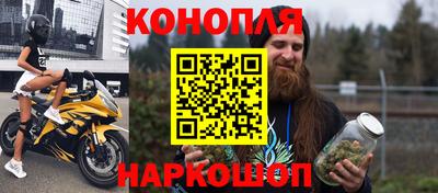 кокс Краснодар