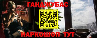 кокс Краснодар