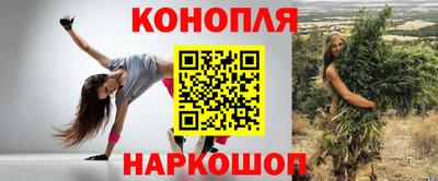 кокс Краснодар