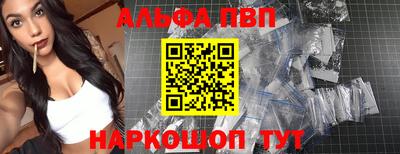 кокс Краснодар