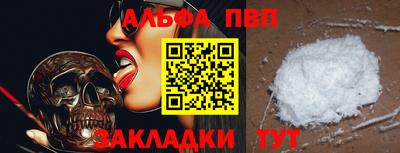 кокс Краснодар