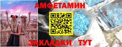 марихуана Краснознаменск