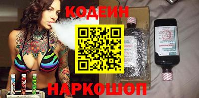 а пвп мука Краснокаменск
