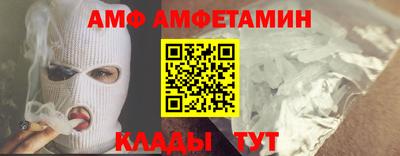 кокс Краснодар