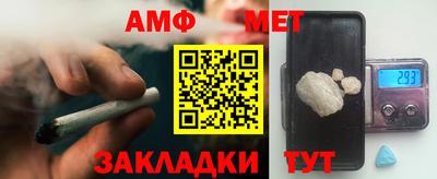 кокс Краснодар