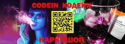 кокс Краснодар