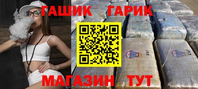 кокс Краснодар