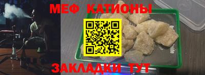 марихуана Краснознаменск