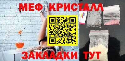 кокс Краснодар