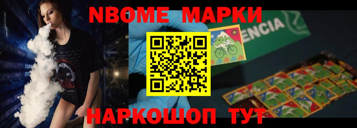 Лсд 25 экстази ecstasy  Лсд 25 экстази  Вход с VPN  Каменск-Шахтинский  Лсд 25 экстази ecstasy 